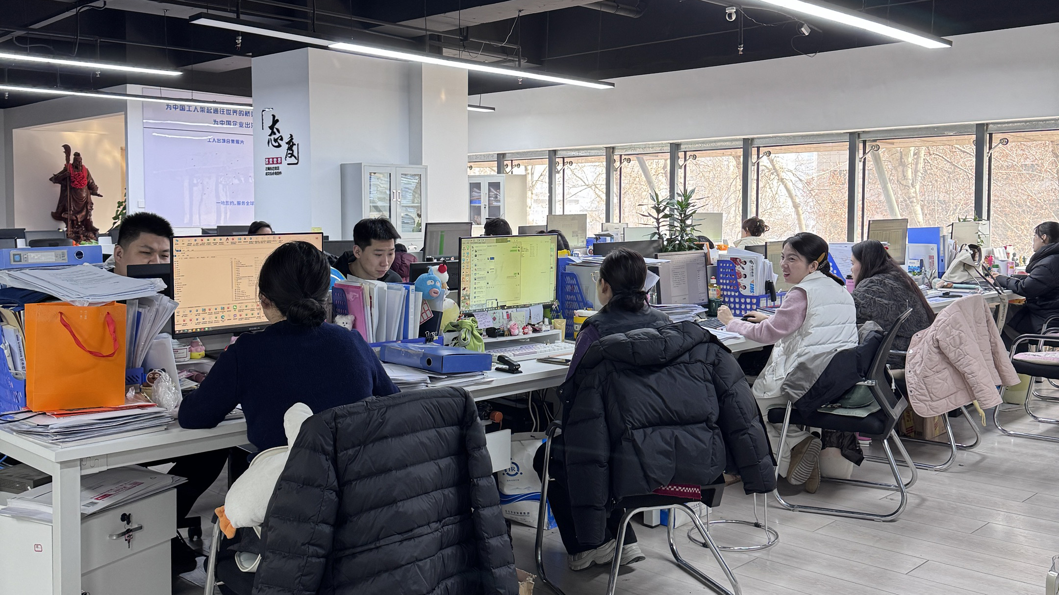 益工保人力资源·千阳站